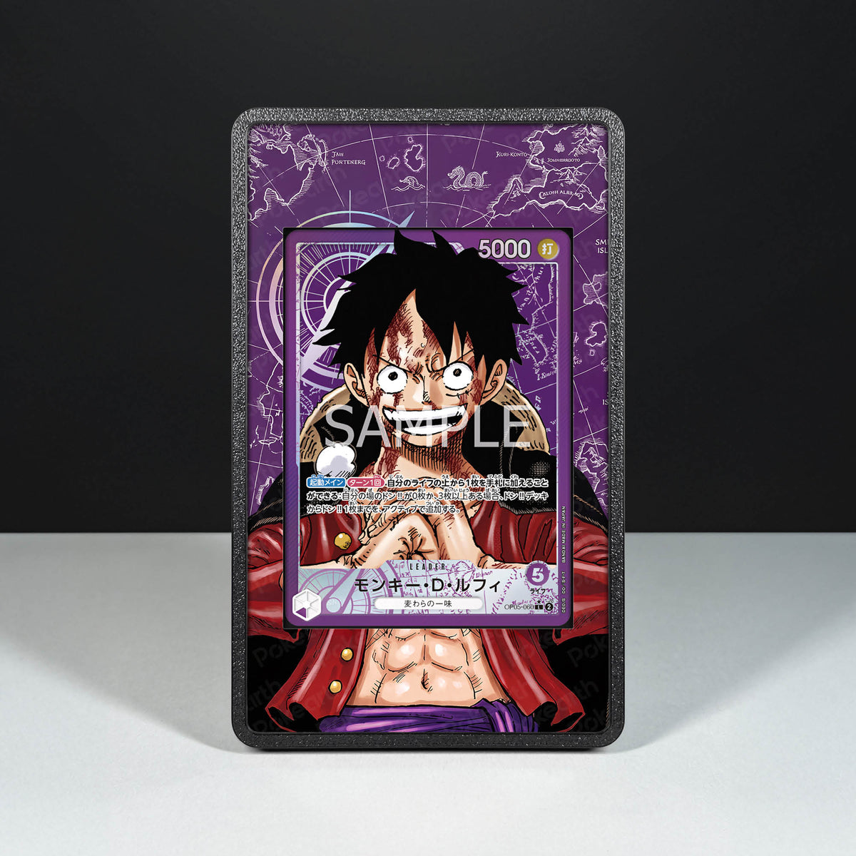 Monkey D. Luffy OP05-060 - Custodia con Artwork Esteso per Carte One Piece