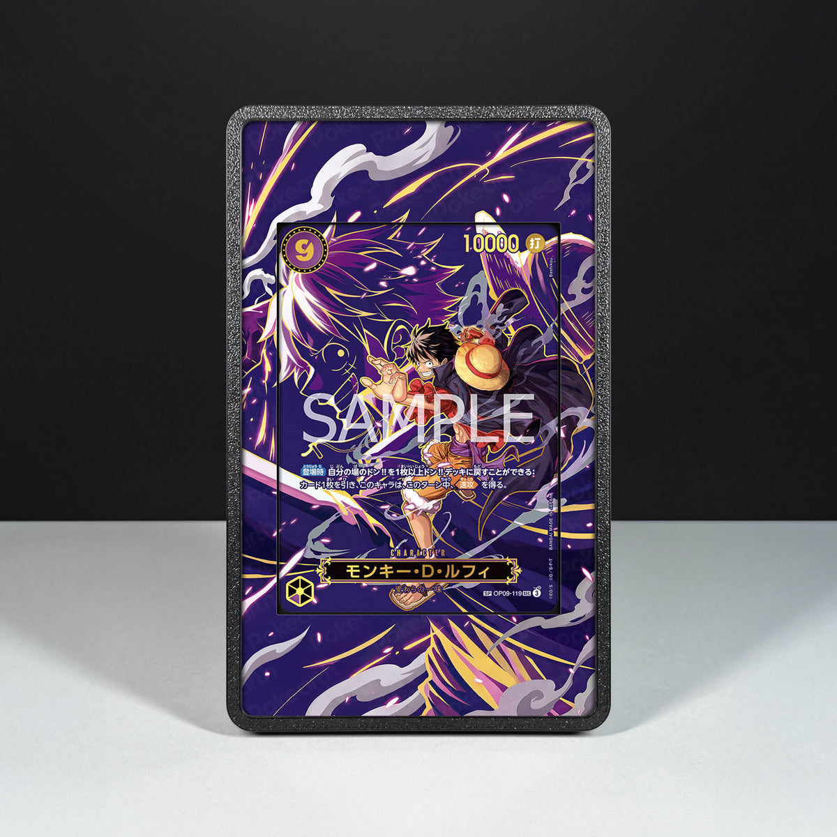 Monkey D. Luffy OP09-119 - Custodia con Artwork Esteso per Carte One Piece
