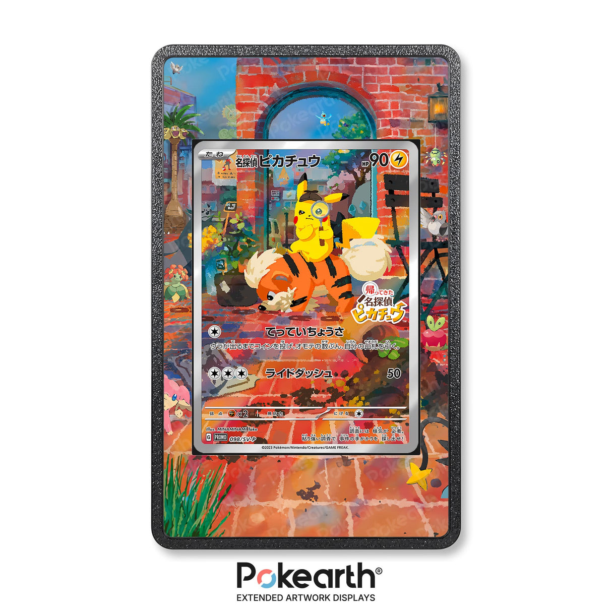Detective Pikachu 098/SV-P - Custodia con Artwork Esteso per Carte Pokémon - Display Case Extended Artwork Pokearth