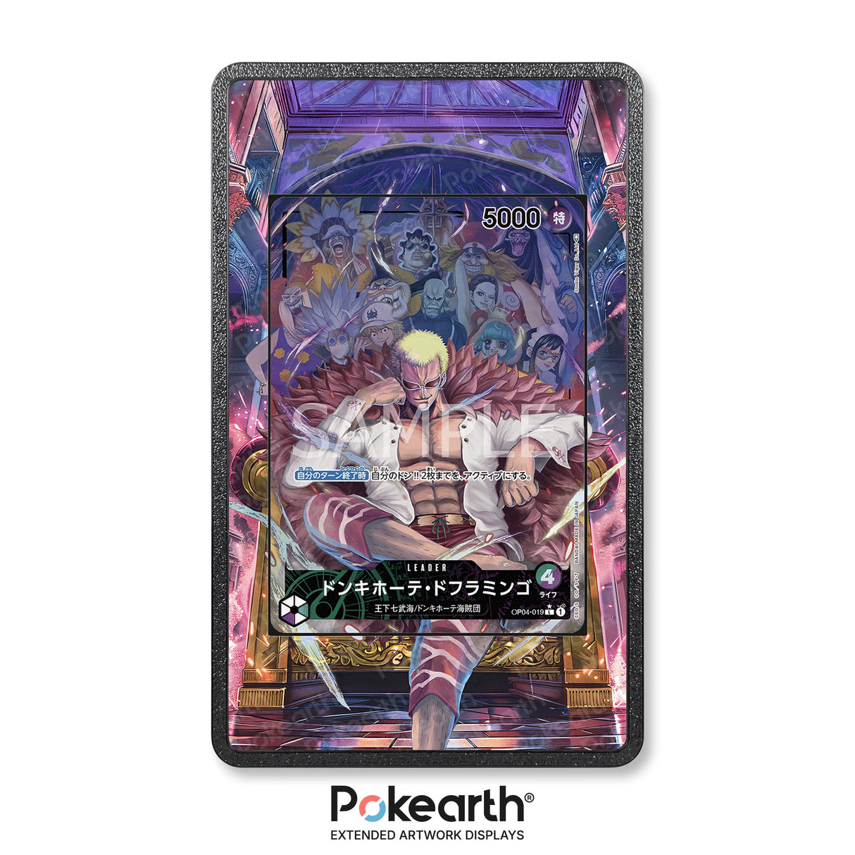 Donquixote Doflamingo OP04-019 - Custodia con Artwork Esteso per Carte One Piece - Display Case Extended Artwork Pokearth