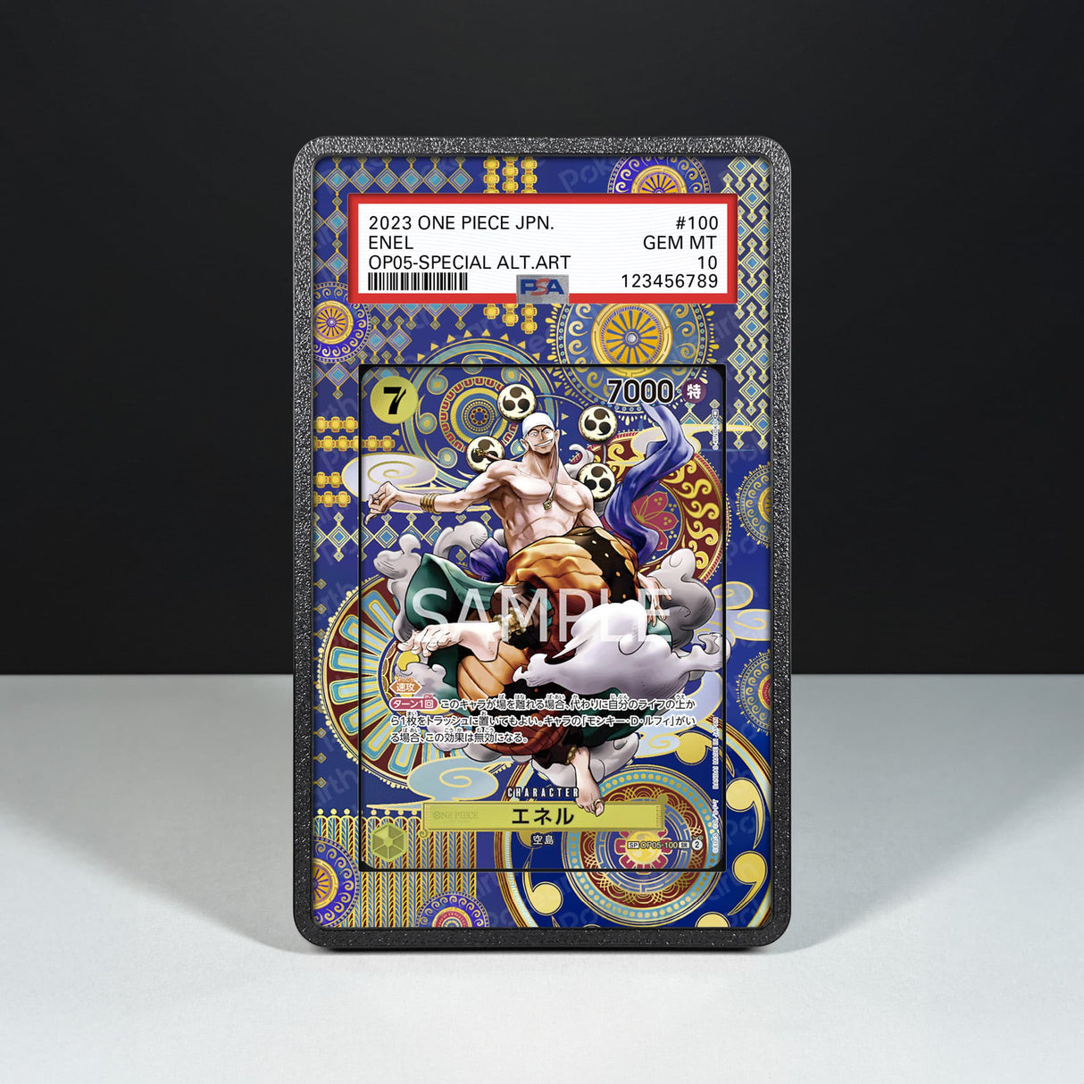 Enel OP05-100 - Graded Card Extended Artwork Display Case - Display Case Extended Artwork Pokearth