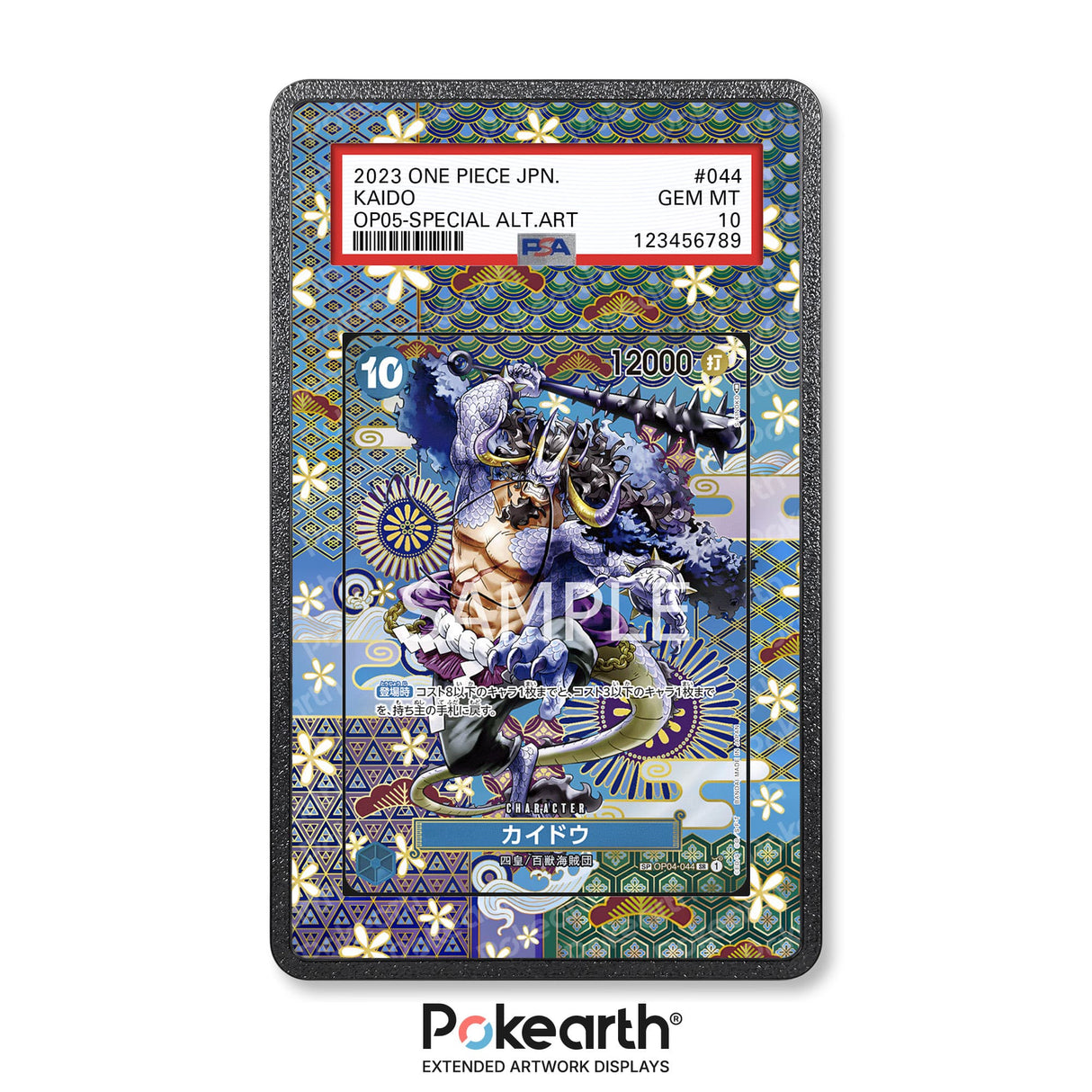 Kaido OP05-044 - Graded Card Extended Artwork Display Case - Display Case Extended Artwork Pokearth