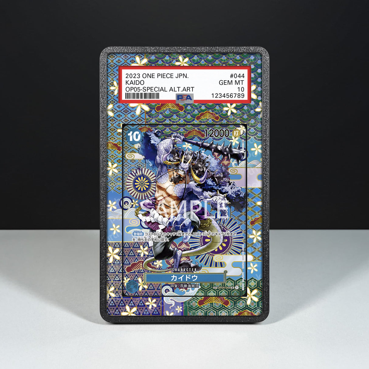 Kaido OP05-044 - Graded Card Extended Artwork Display Case - Display Case Extended Artwork Pokearth