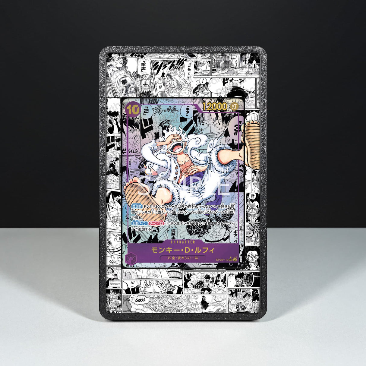 Monkey D. Luffy OP05-119 Manga - Custodia con Artwork Esteso per Carte One Piece - Display Case Extended Artwork Pokearth
