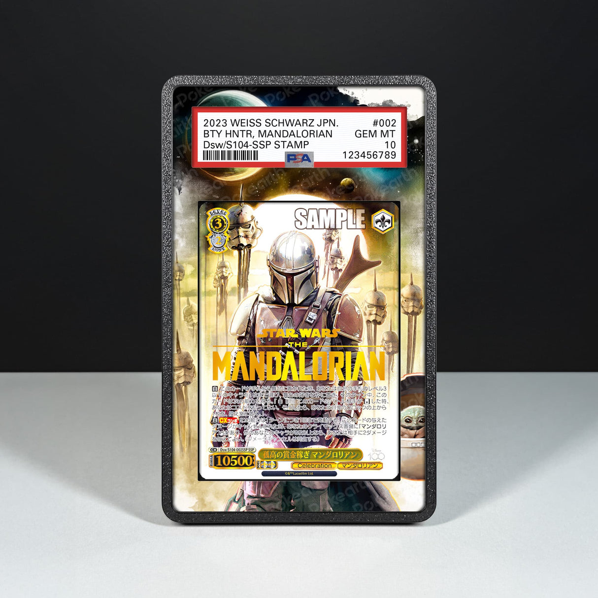 Mandalorian Dsw/S104-002SSP - Graded Card Extended Artwork Display Case - Display Case Extended Artwork Pokearth