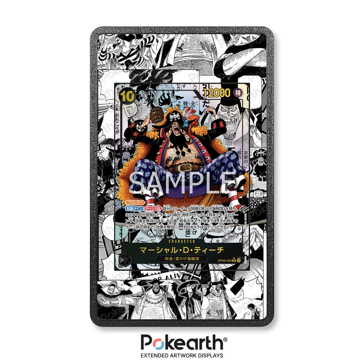 Marshall D. Teach OP09-093 Manga - Custodia con Artwork Esteso per Carte One Piece - Display Case Extended Artwork Pokearth