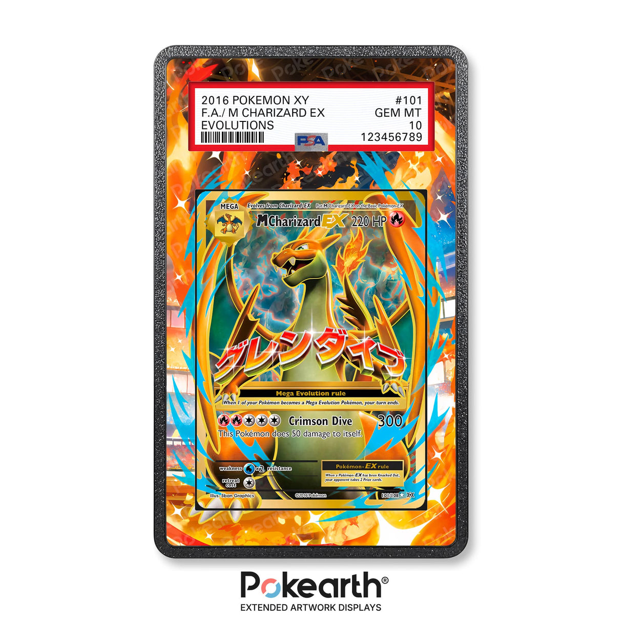 M Charizard EX 101/108 - Graded Card Extended Artwork Display Case - Display Case Extended Artwork Pokearth
