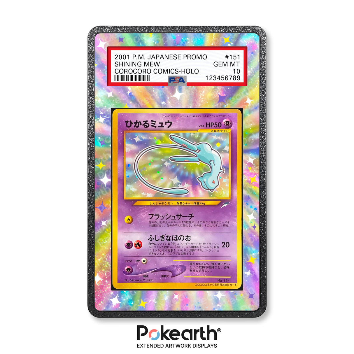 Shining Mew No. 151 - Graded Card Extended Artwork Display Case - Display Case Extended Artwork Pokearth