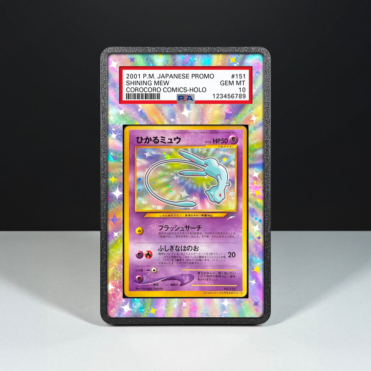 Shining Mew No. 151 - Graded Card Extended Artwork Display Case - Display Case Extended Artwork Pokearth