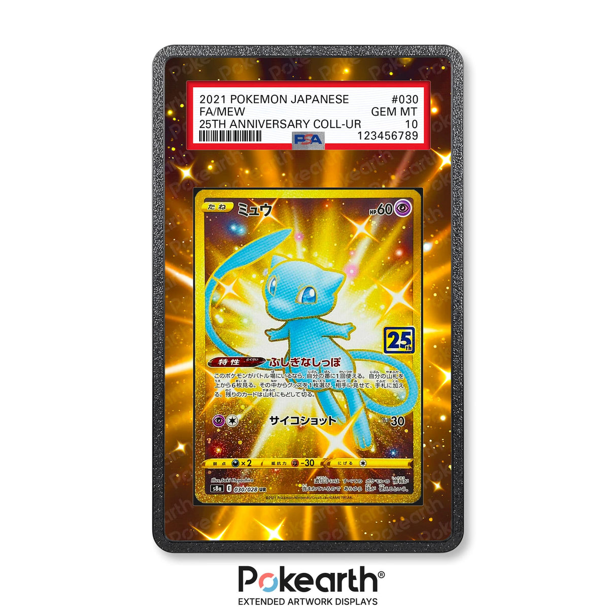 Mew 030/028 - Graded Card Extended Artwork Display Case - Display Case Extended Artwork Pokearth
