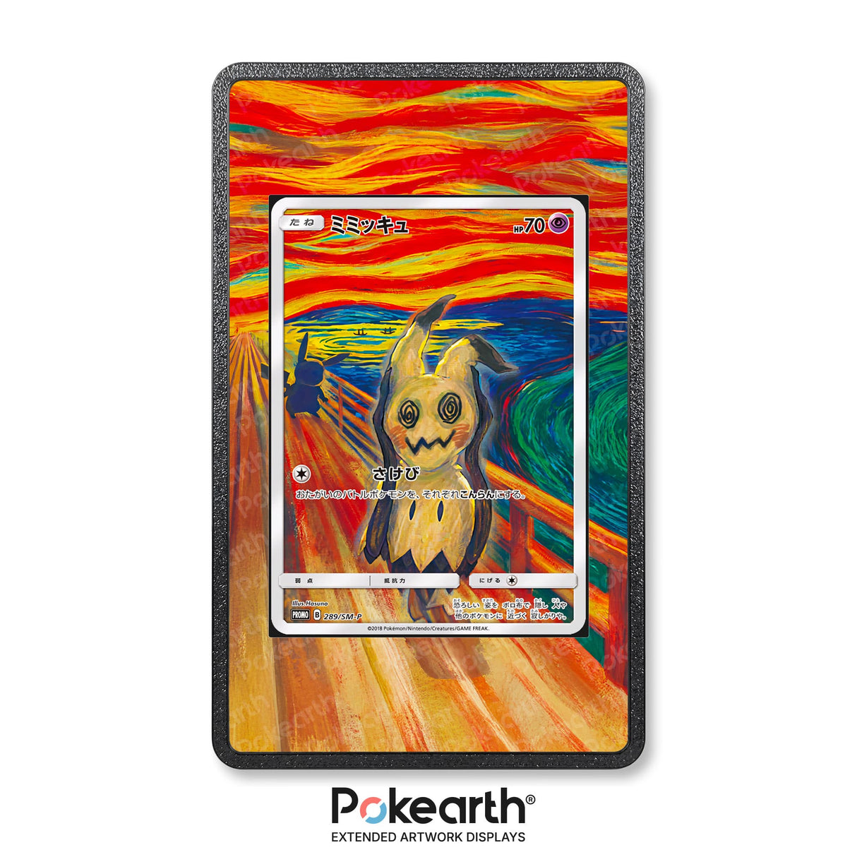 Mimikyu 289/SM-P - Custodia con Artwork Esteso per Carte Pokémon - Display Case Extended Artwork Pokearth
