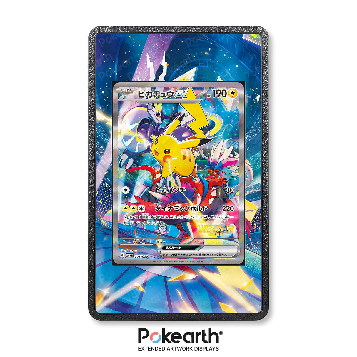 Pikachu WCS23 001/030 - Custodia con Artwork Esteso per Carte Pokémon - Display Case Extended Artwork Pokearth
