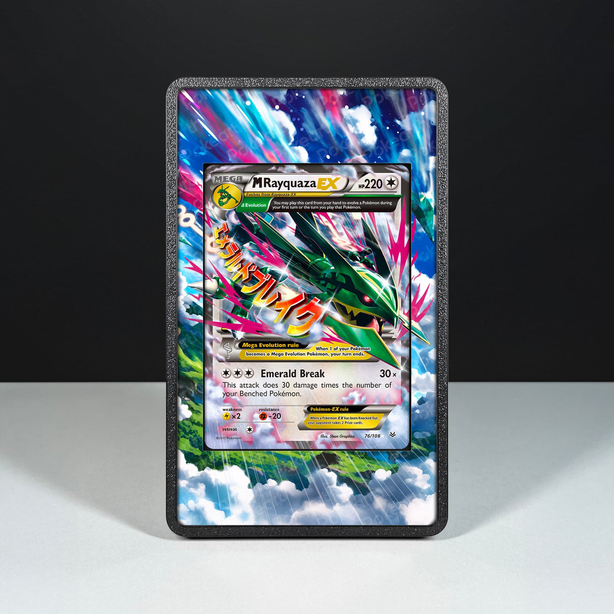 M Rayquaza EX 76/108 - Custodia con Artwork Esteso per Carte Pokémon - Display Case Extended Artwork Pokearth