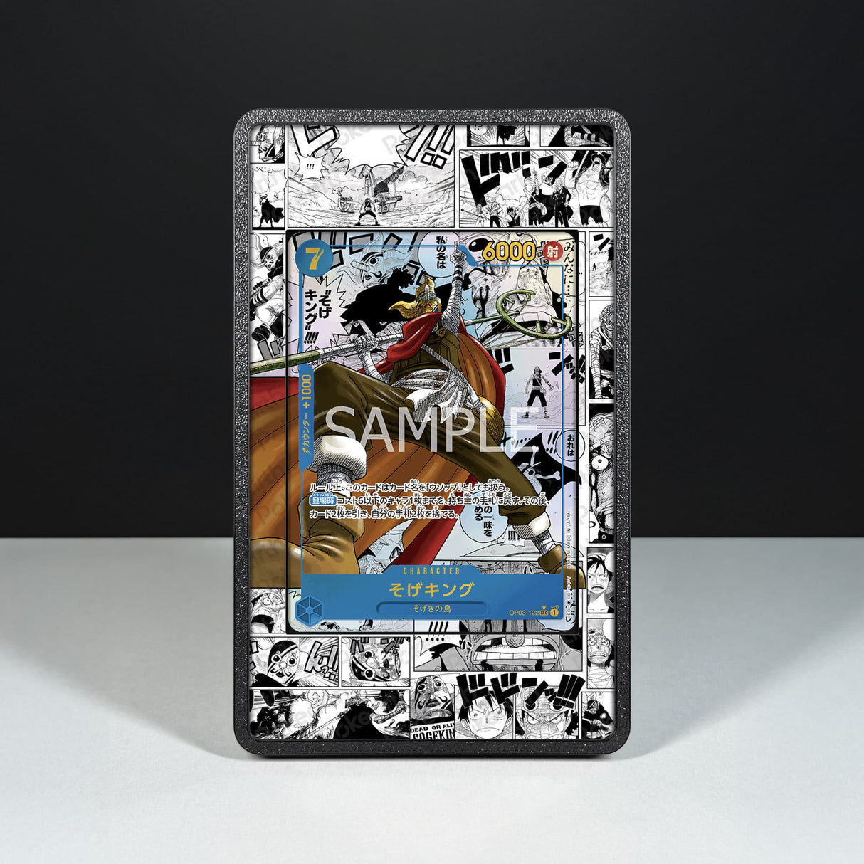 Sogeking OP03-122 Manga - Custodia con Artwork Esteso per Carte One Piece - Display Case Extended Artwork Pokearth