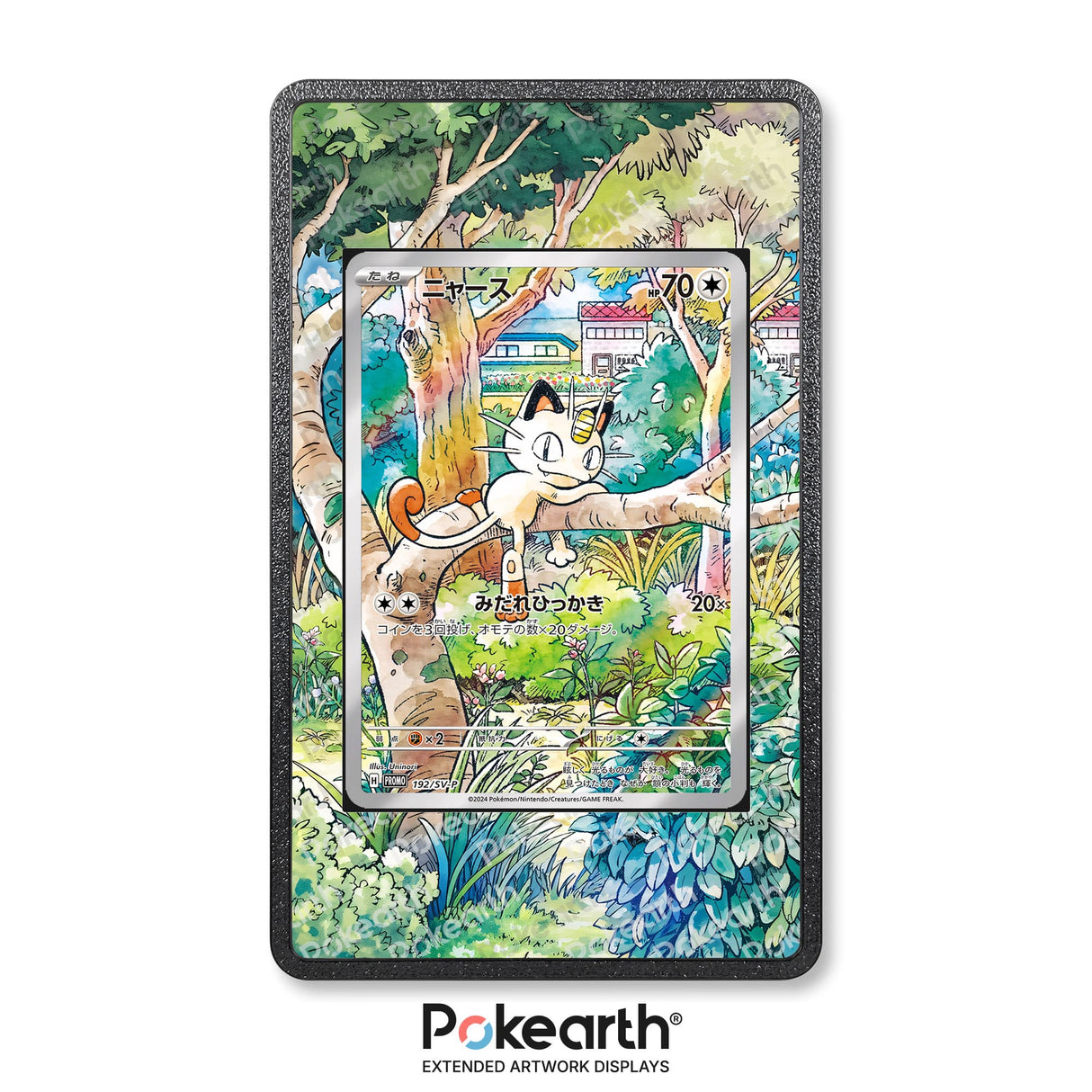 Meowth 192/SV-P - Custodia con Artwork Esteso per Carte Pokémon - Display Case Extended Artwork Pokearth