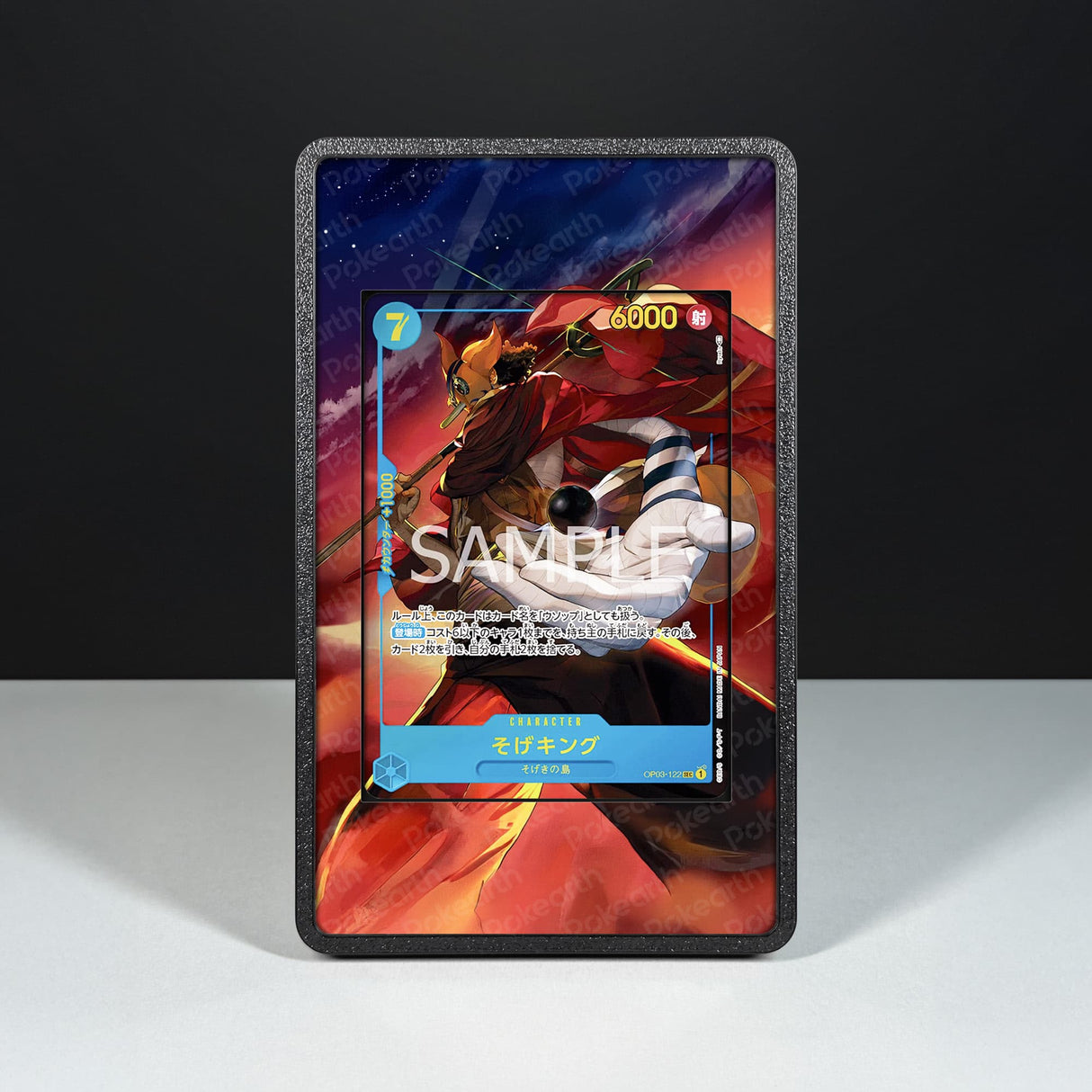 Sogeking OP03-122 - Custodia con Artwork Esteso per Carte One Piece - Display Case Extended Artwork Pokearth