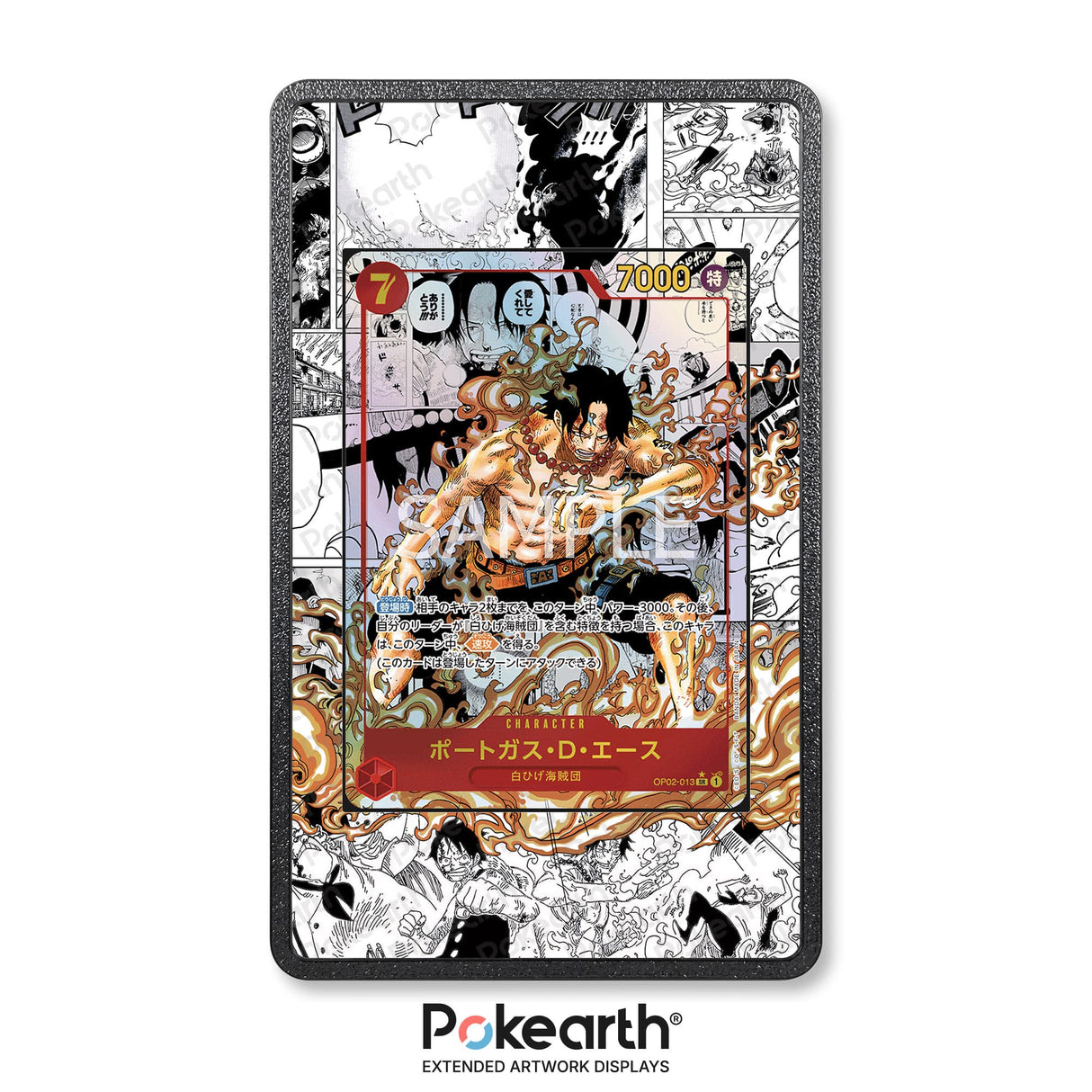 Portgas D. Ace OP02-013 Manga - Custodia con Artwork Esteso per Carte One Piece - Display Case Extended Artwork Pokearth