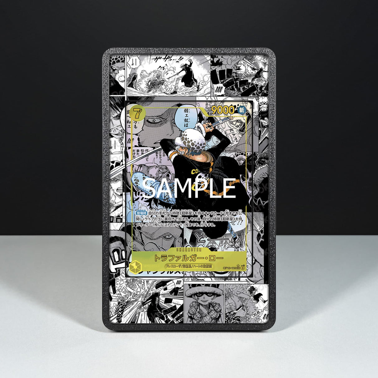 Trafalgar Law OP10-119 Manga - Custodia con Artwork Esteso per Carte One Piece - Display Case Extended Artwork Pokearth