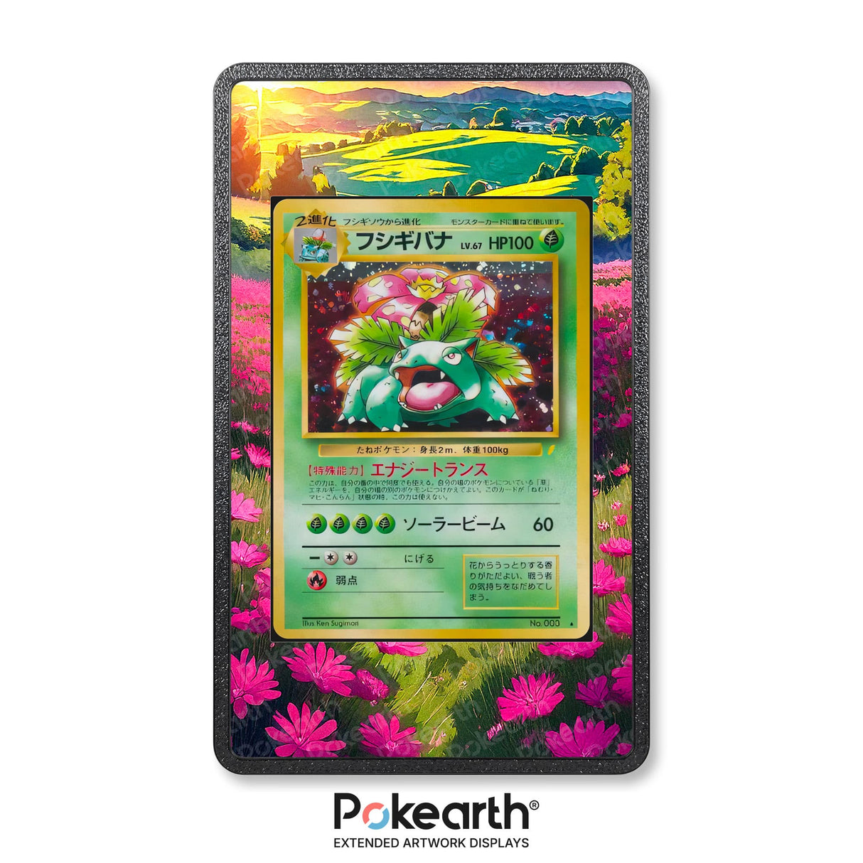 Venusaur No. 003 - CD Promo - Custodia con Artwork Esteso per Carte Pokémon - Display Case Extended Artwork Pokearth