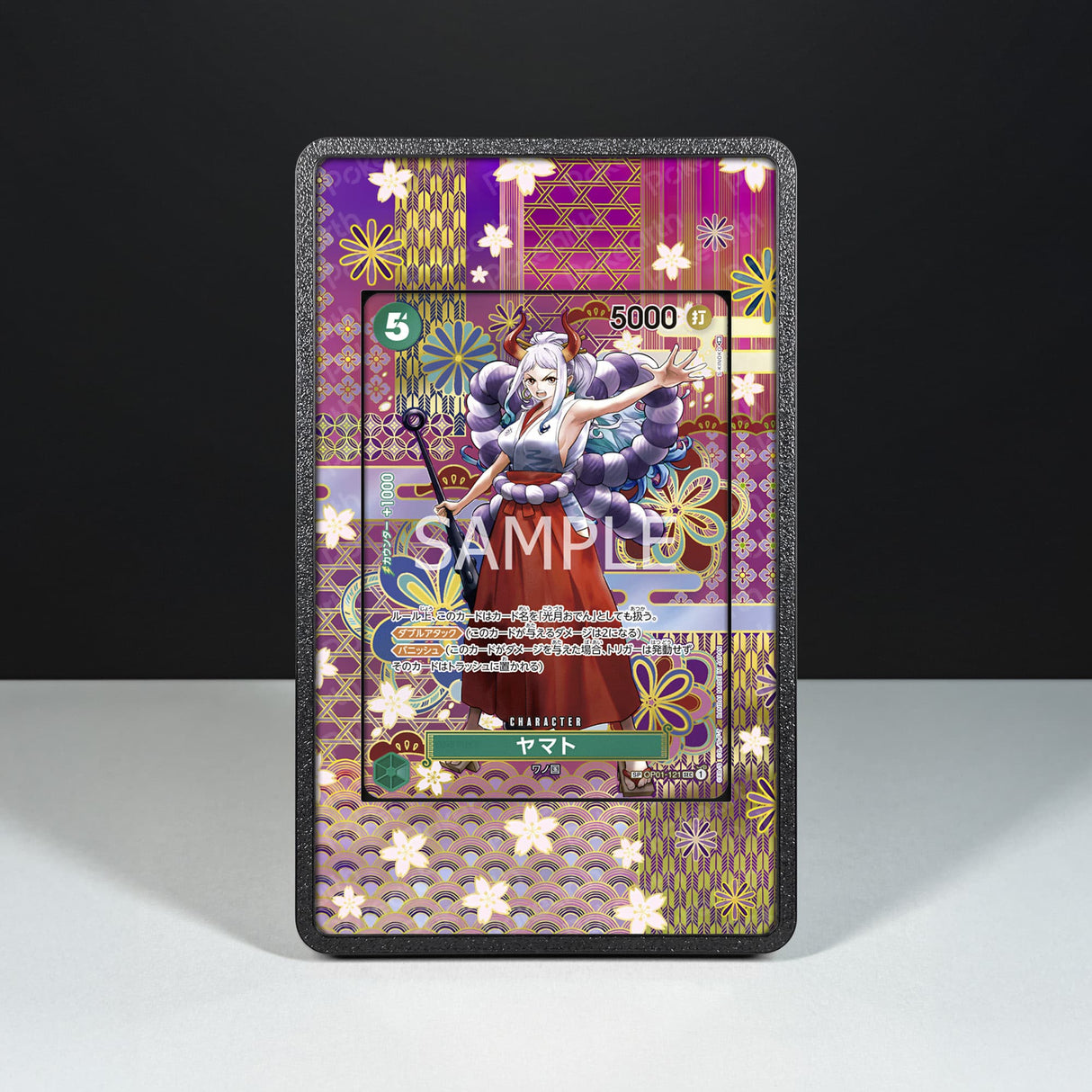 Yamato OP01-121 - Custodia con Artwork Esteso per Carte One Piece - Display Case Extended Artwork Pokearth