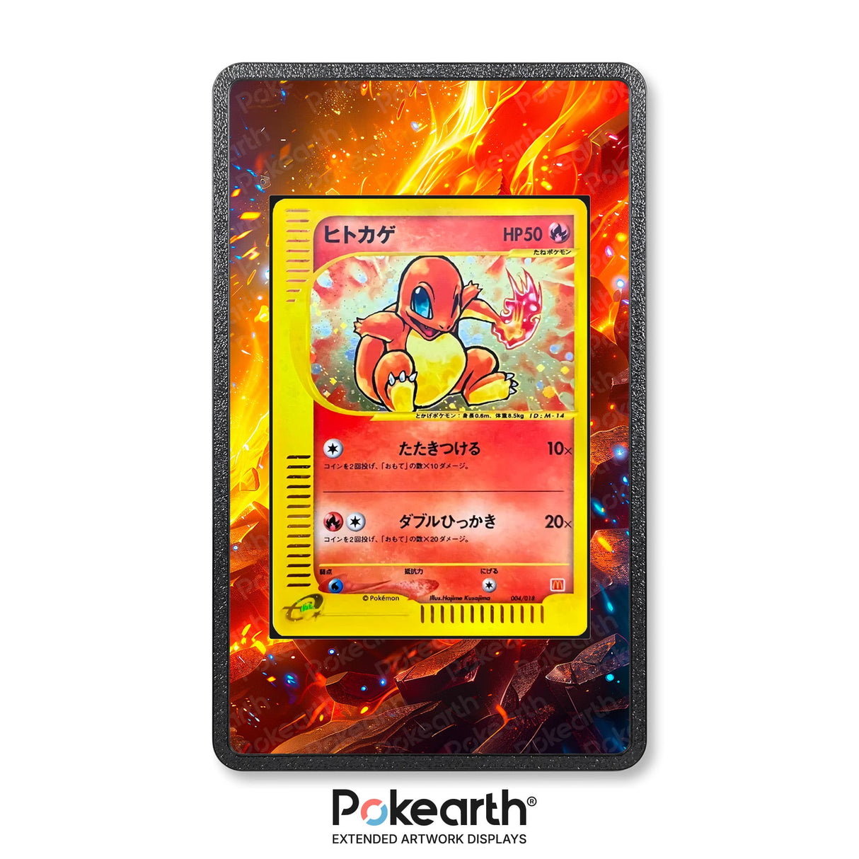 Charmander 004/018 - Custodia con Artwork Esteso per Carte Pokémon - Display Case Extended Artwork Pokearth