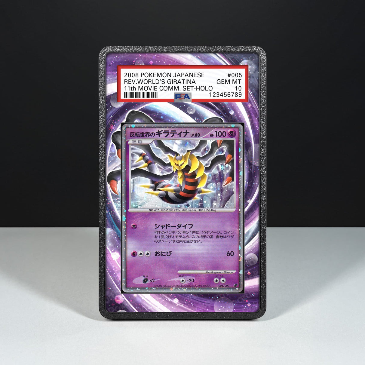 Reverse World's Giratina Lv.60 005/009 - Graded Card Extended Artwork Display Case - Display Case Extended Artwork Pokearth