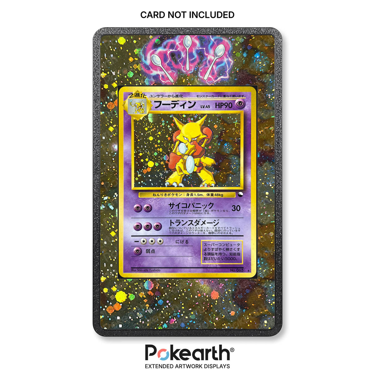 Alakazam Nr. 065 - Hüllen mit erweitertem Artwork für Pokémon-Karten