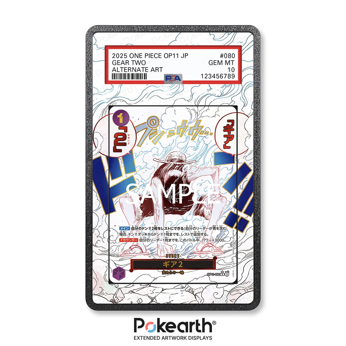 Gear Two OP11-080 - Graded Card Extended Artwork Display Case