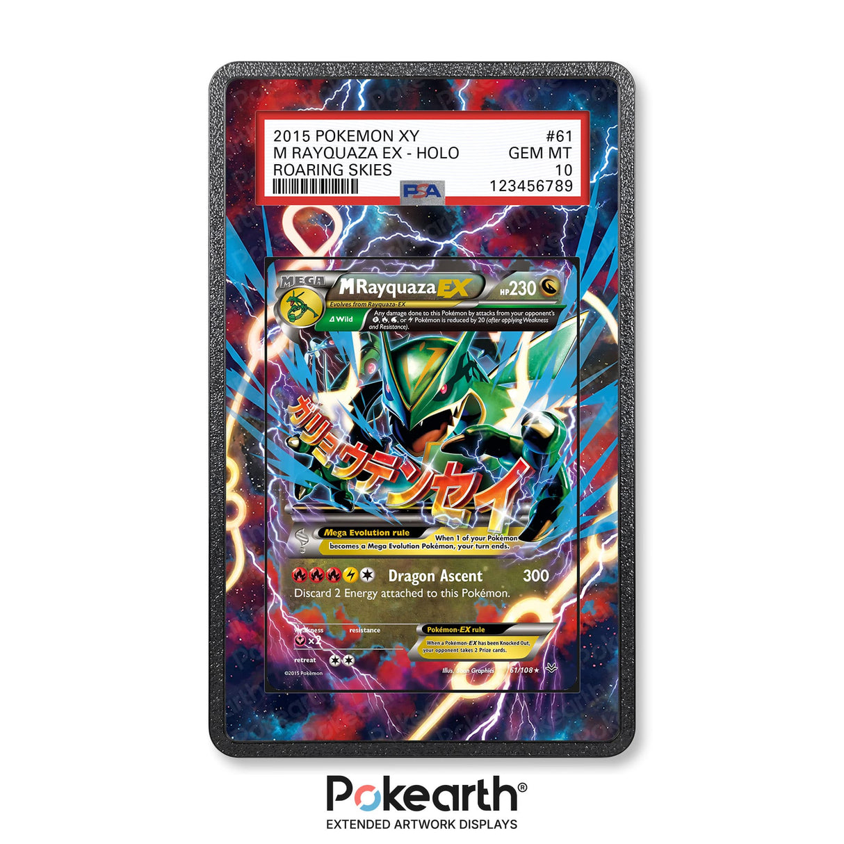 M Rayquaza EX 61/108 - Custodia con Artwork Esteso per Carte Gradate