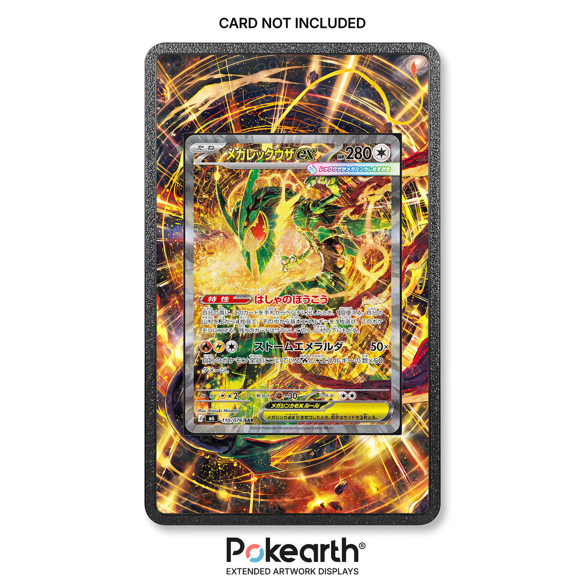Mega Rayquaza ex 110/076 - Custodia con Artwork Esteso per Carte Pokémon