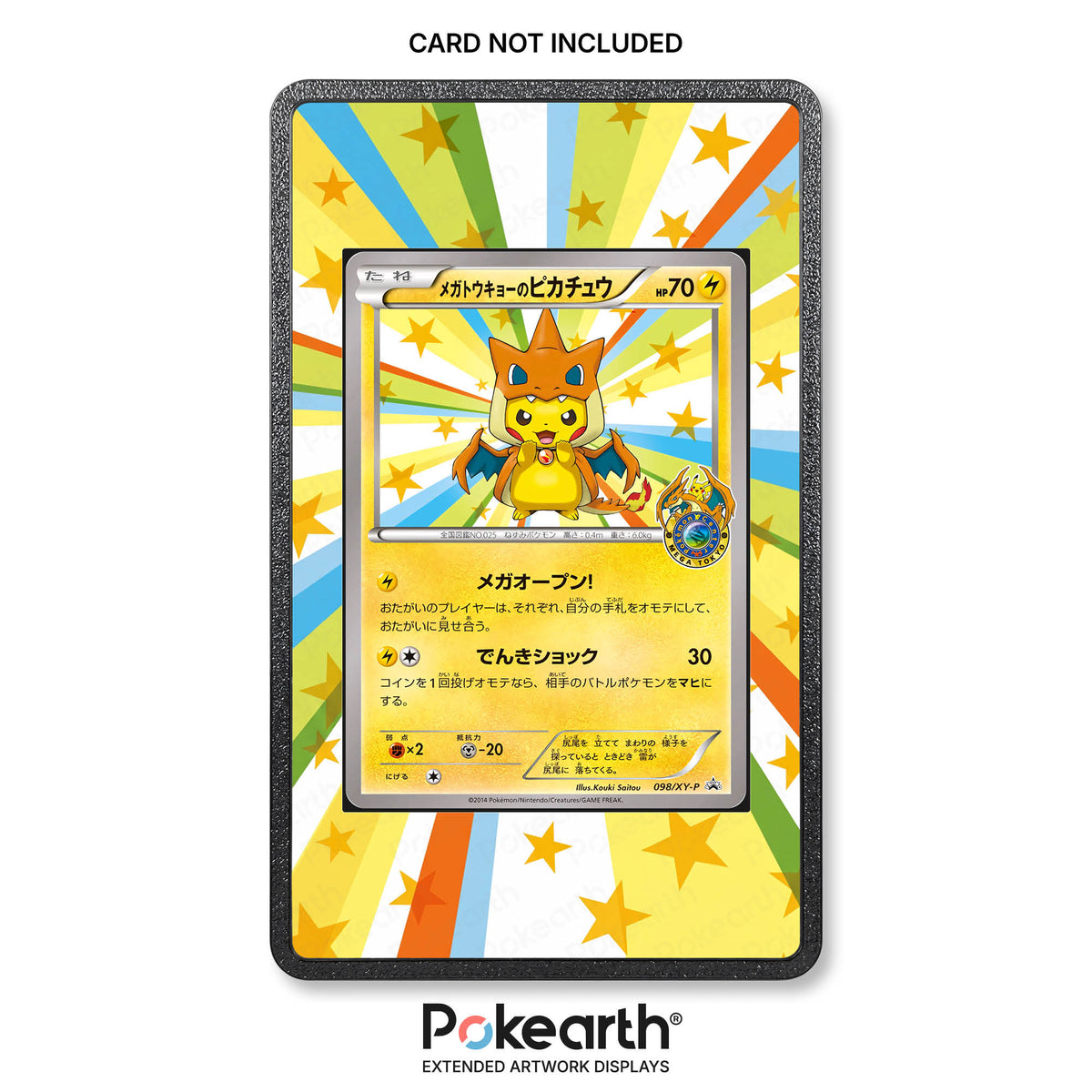 Mega Tokyo Pikachu XY-P 098 – Hülle mit erweitertem Artwork für Pokémon-Karten
