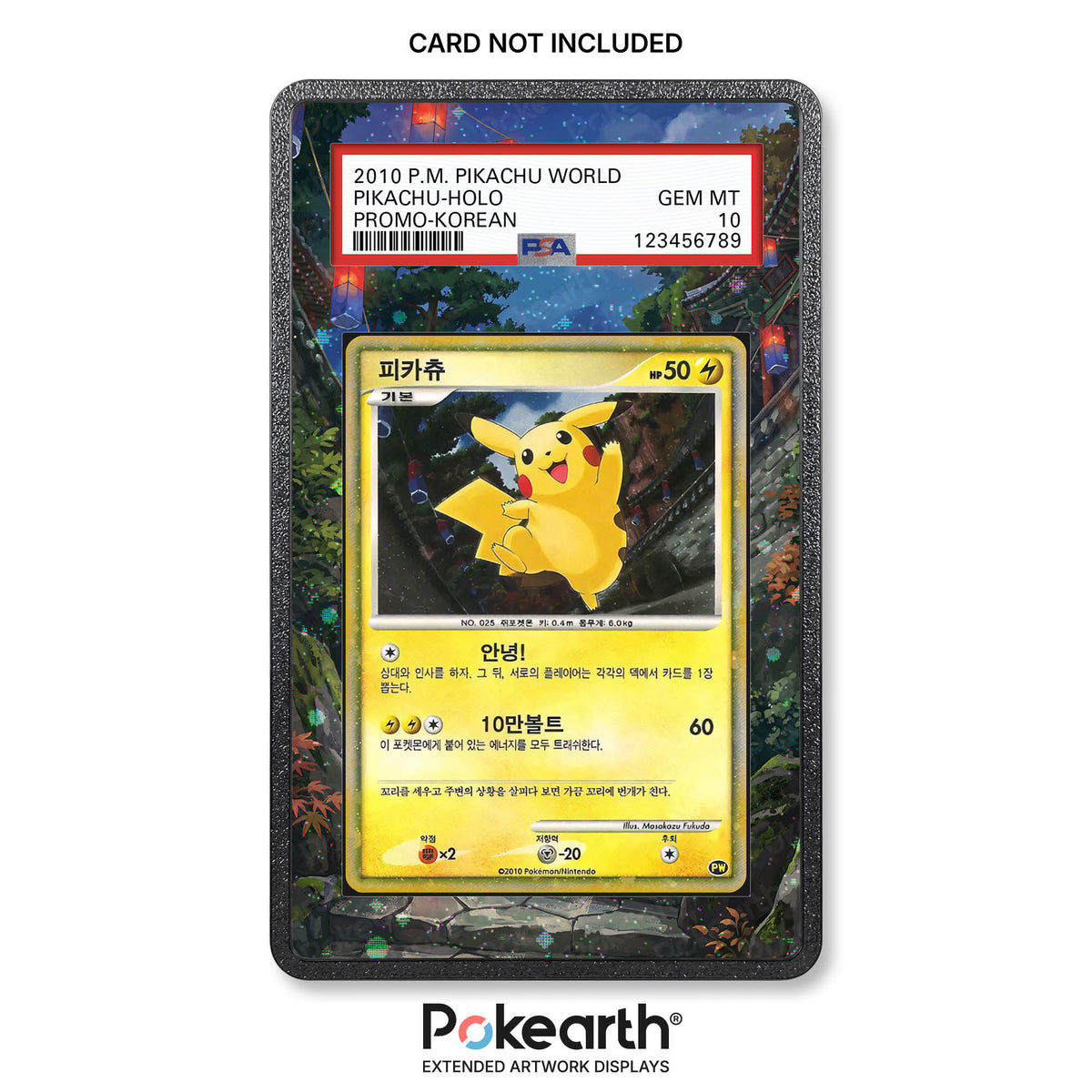 Pikachu PW (Koreanisch) - Hülle mit erweitertem Artwork für bewertete Karten