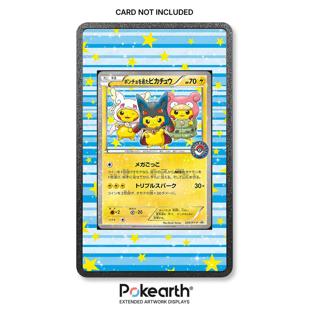 Poncho-Pikachu 203/XY-P – Hülle mit erweitertem Artwork für Pokémon-Karten