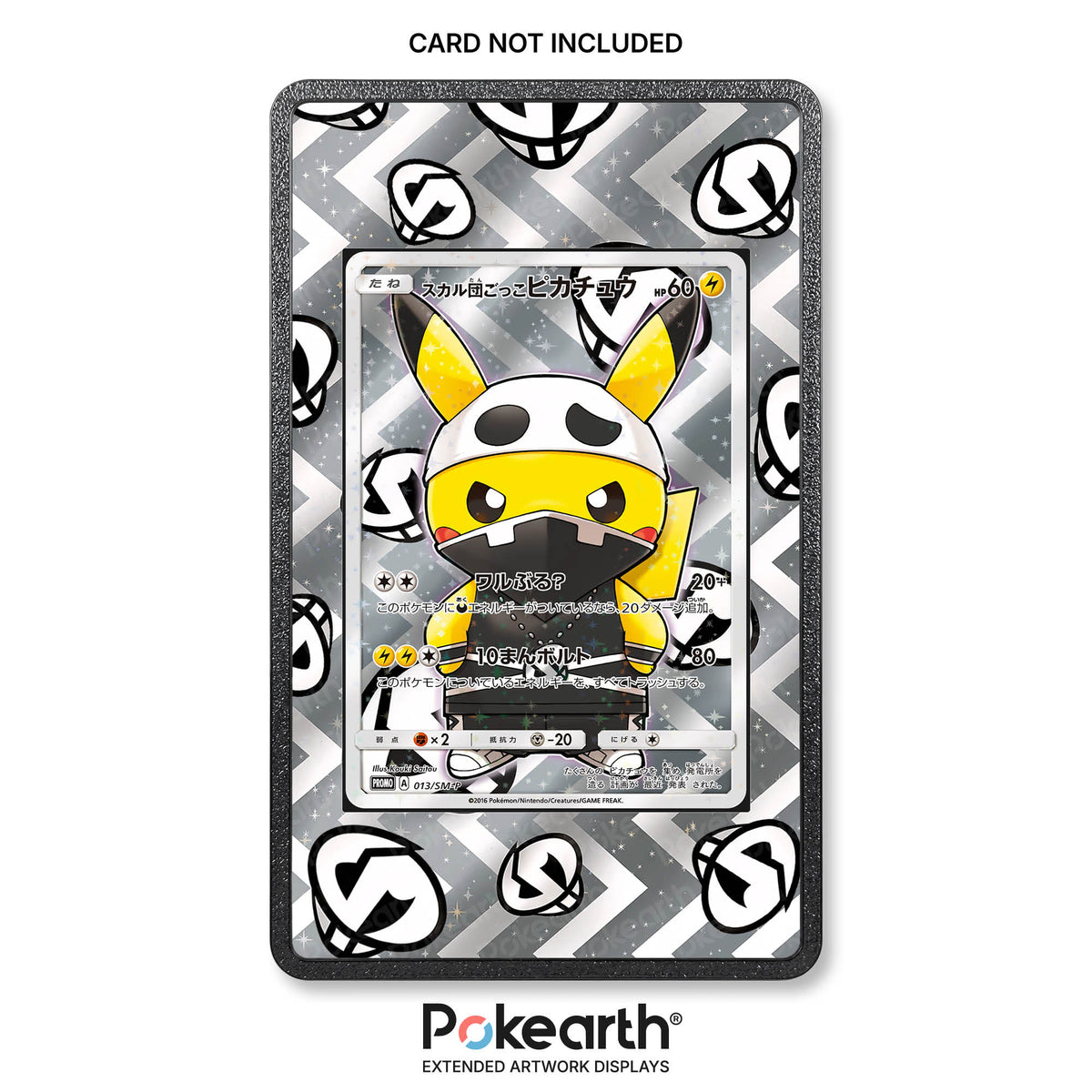 Pretend Team Skull Pikachu 013/SM-P - Schutzhülle mit erweitertem Artwork für Pokémon-Karten