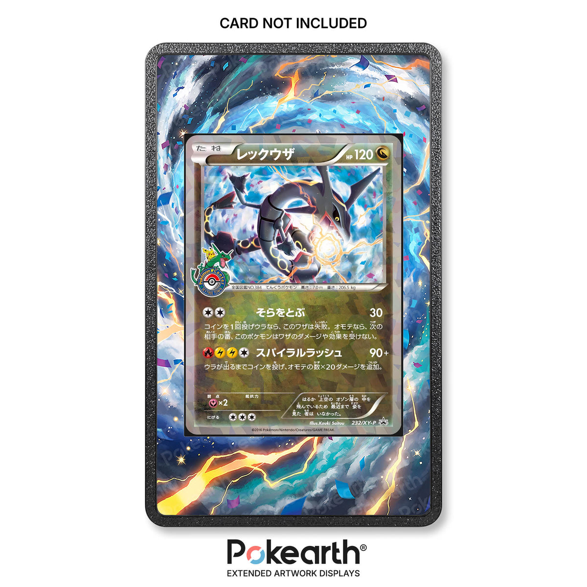 Rayquaza 232/XY-P - Pokémon-Kartenetui mit erweitertem Artwork