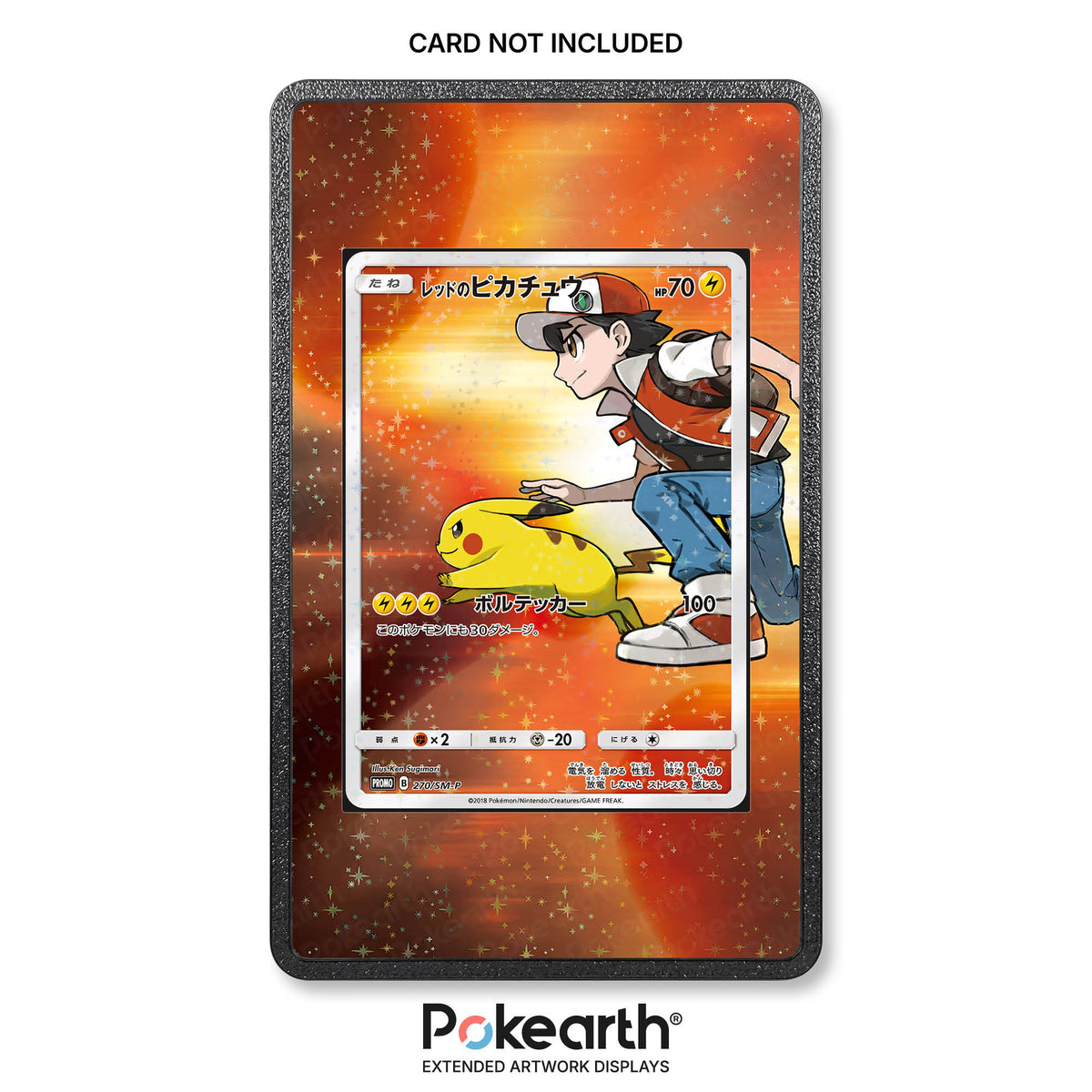 Red's Pikachu 270/SM-P - Schutzhülle mit erweitertem Artwork für Pokémon-Karten