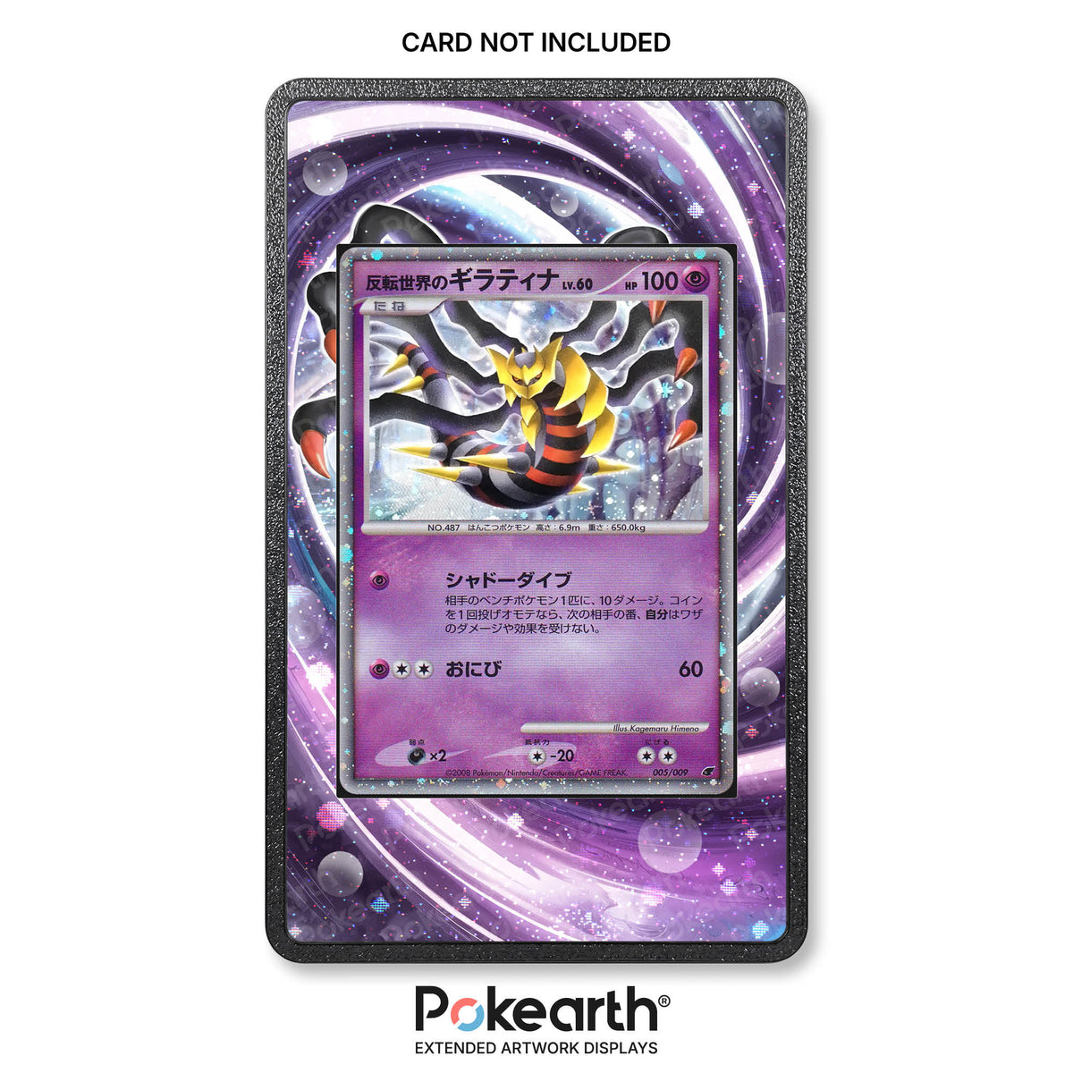 Reverse World's Giratina Lv.60 005/009 - Custodia con Artwork Esteso per Carte Pokémon