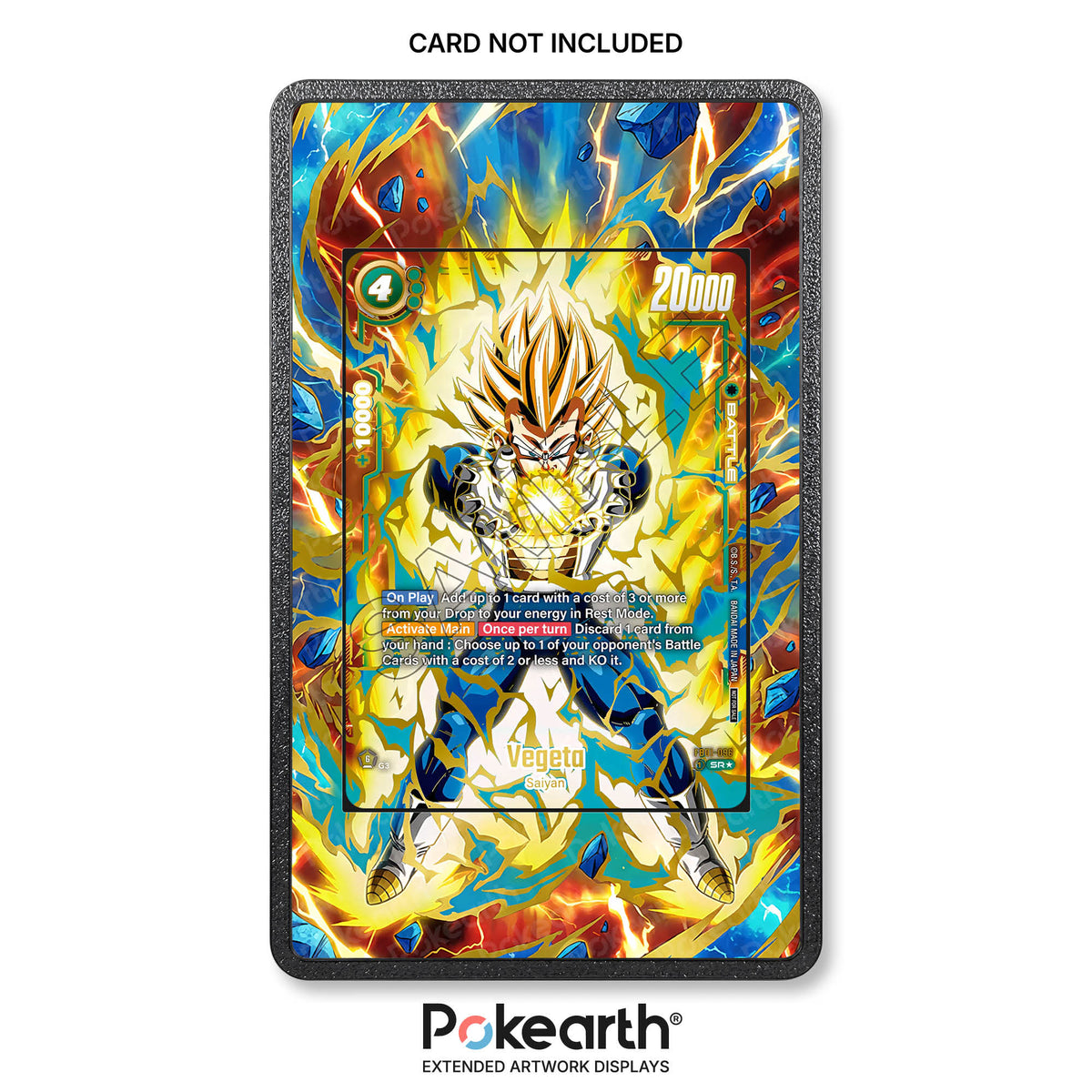 Vegeta FB01-096 - Dragon Ball Extended Artwork Display Case