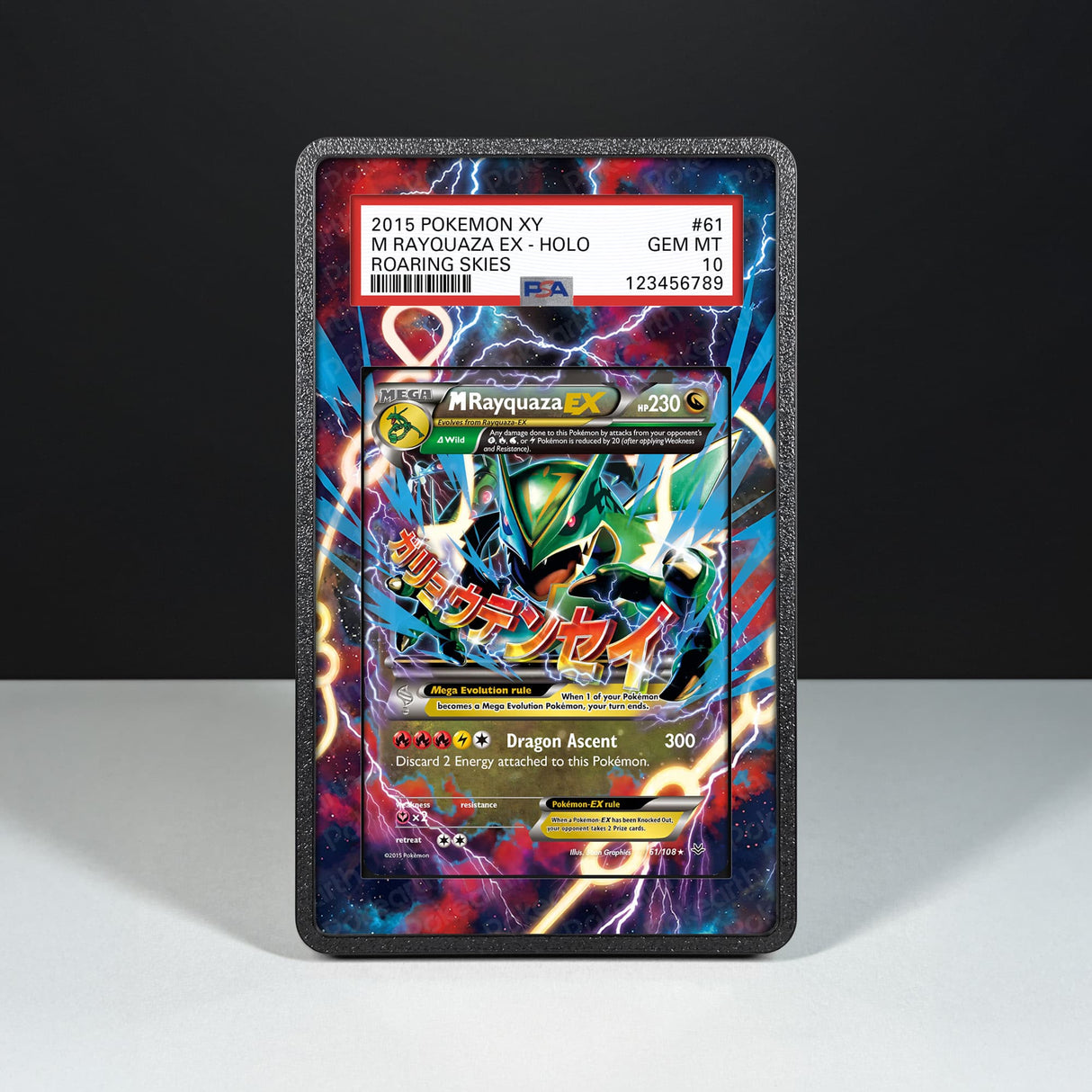 M Rayquaza EX 61/108 - Custodia con Artwork Esteso per Carte Gradate