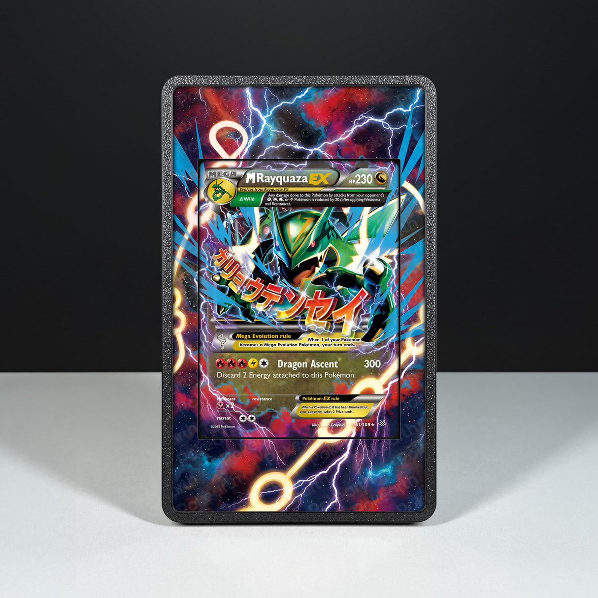 M Rayquaza EX 61/108 - Custodia con Artwork Esteso per Carte Pokémon