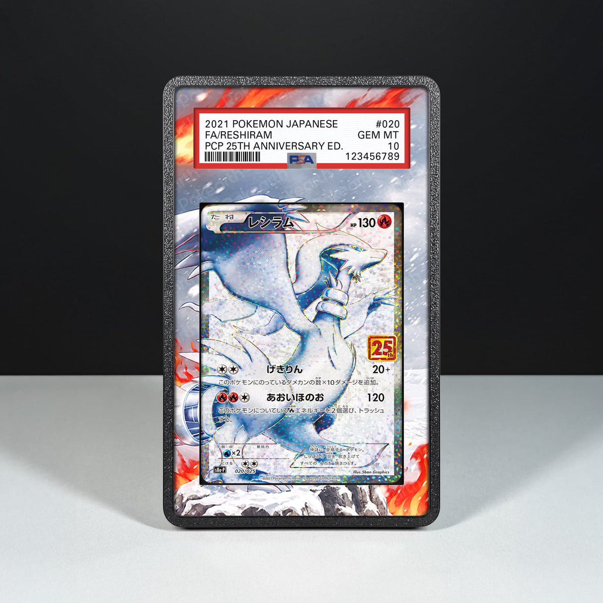 Reshiram 020/025 - Custodia con Artwork Esteso per Carte Gradate