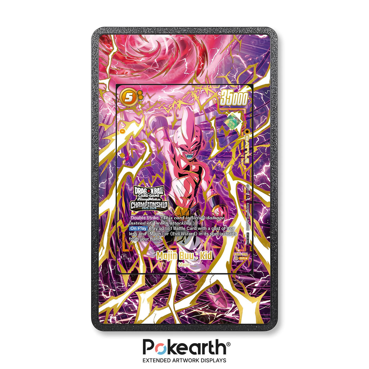Majin Buu : Kid FB04-094 - Dragon Ball Extended Artwork Display Case