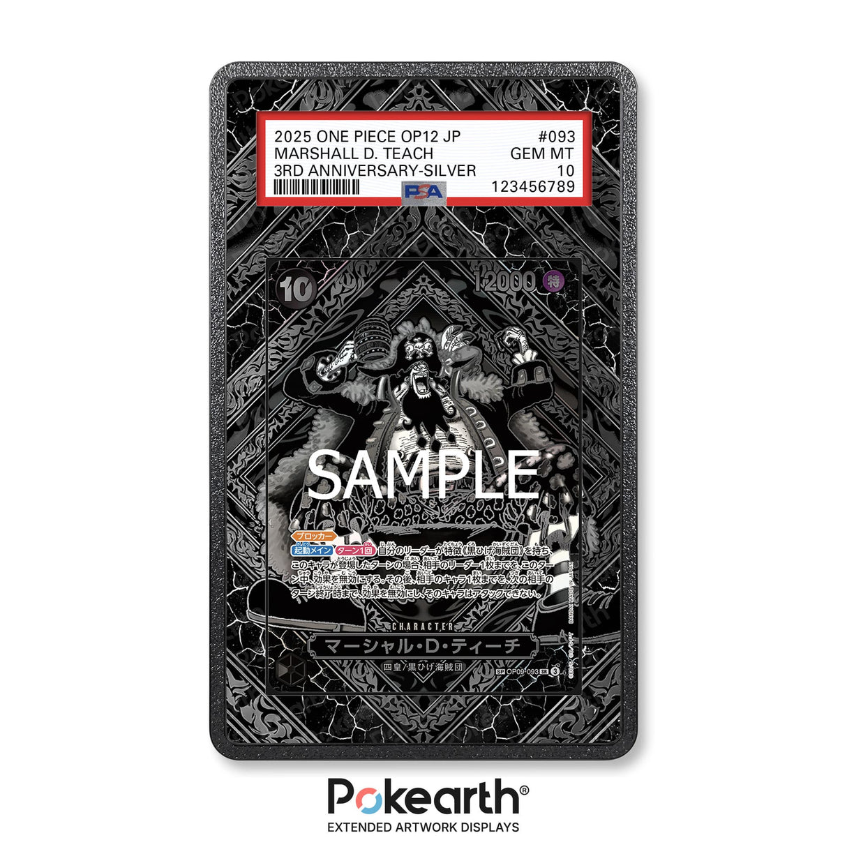 Marshall D. Teach OP09-093 Silver - Custodia con Artwork Esteso per Carte Gradate