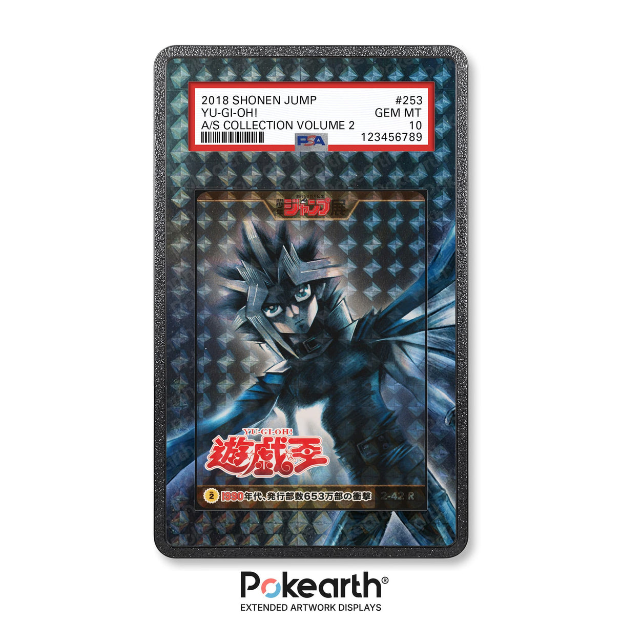 2018 Shonen Jump 2-42R - Graded Card Extended Artwork Display Case