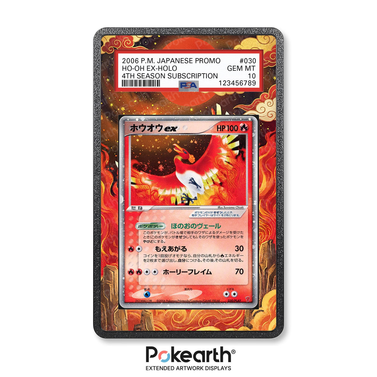 Ho-Oh ex 030/PLAY - Graded Card Extended Artwork Display Case