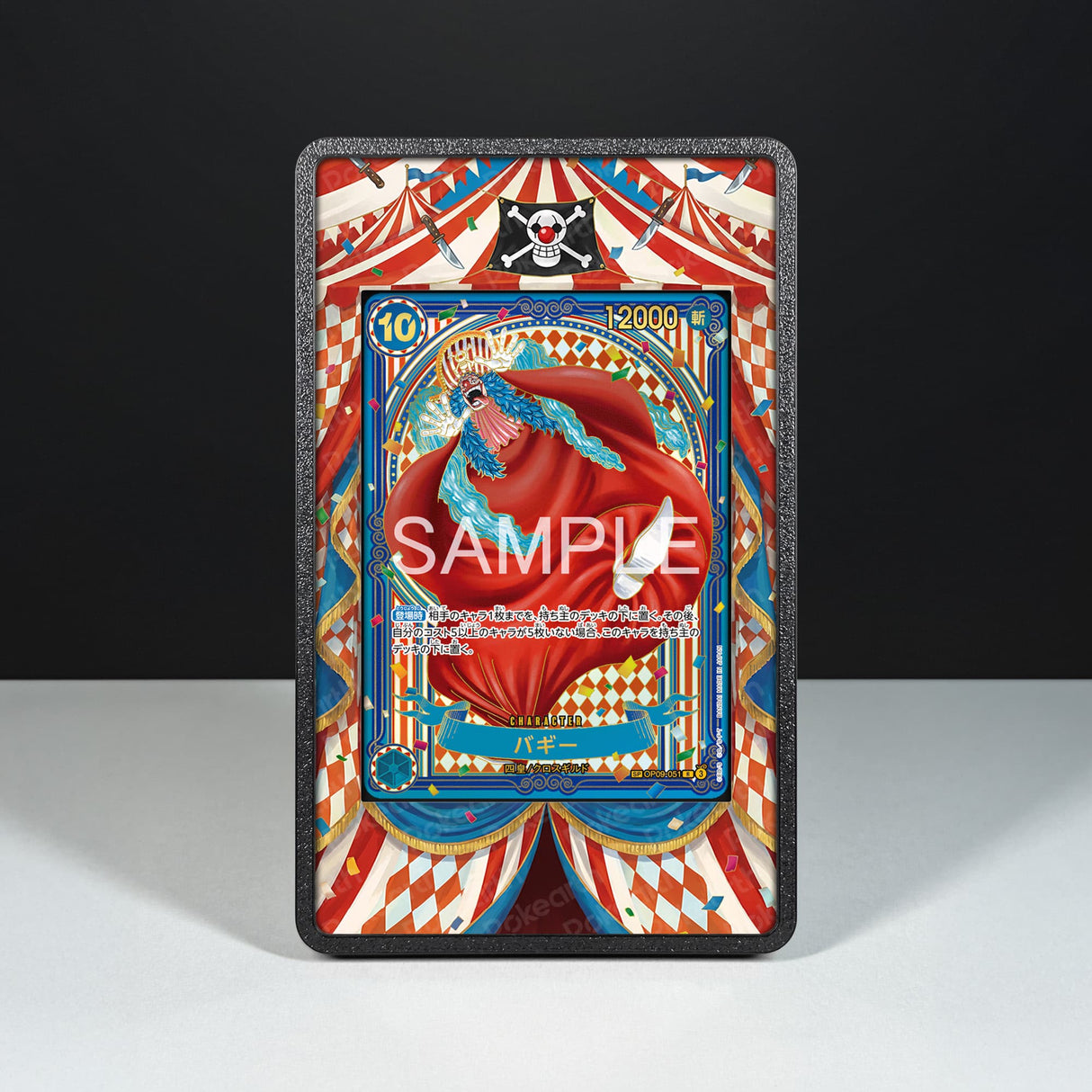 Buggy OP09-051 - One Piece Extended Artwork Display Case