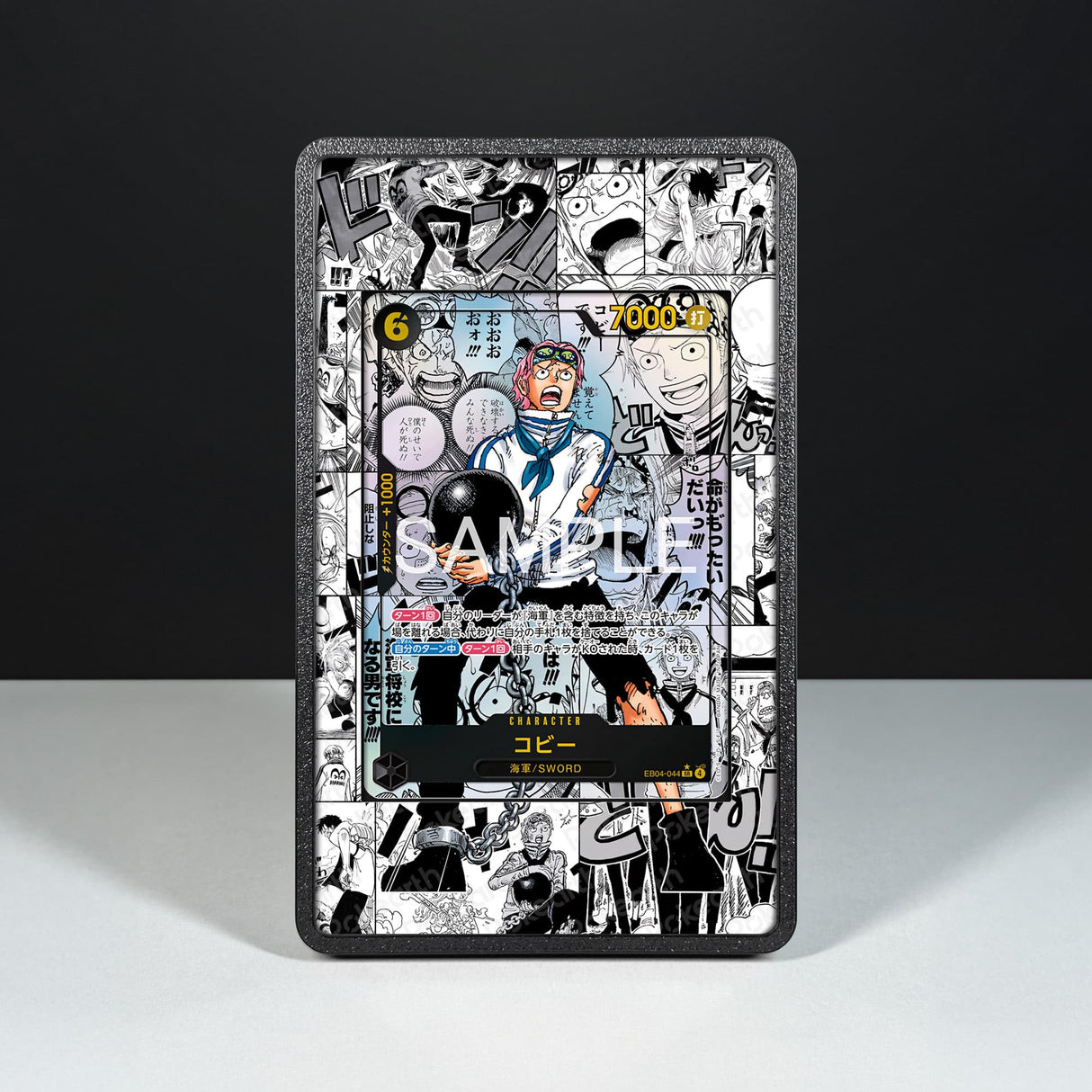 Koby EB04-044 Manga - One Piece Extended Artwork Display Case