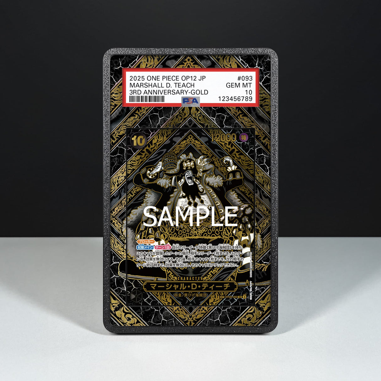 Marshall D. Teach OP09-093 Gold – Erweiterte Artwork-Hülle für gegradete Karten