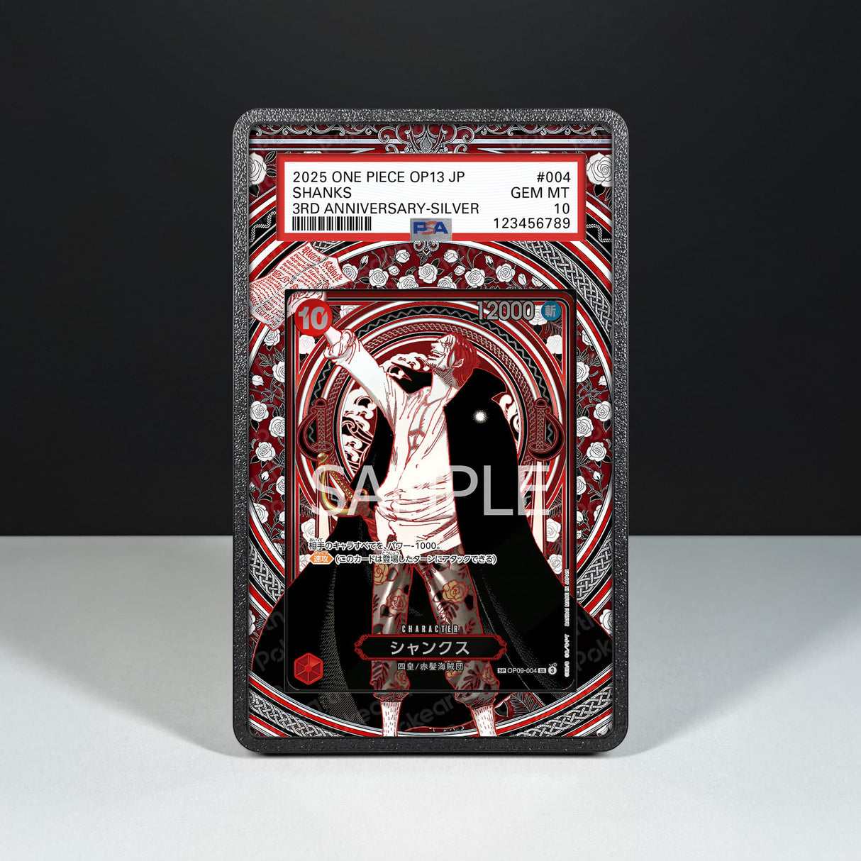Shanks OP09-004 Silver - Graded Card Extended Artwork Display Case