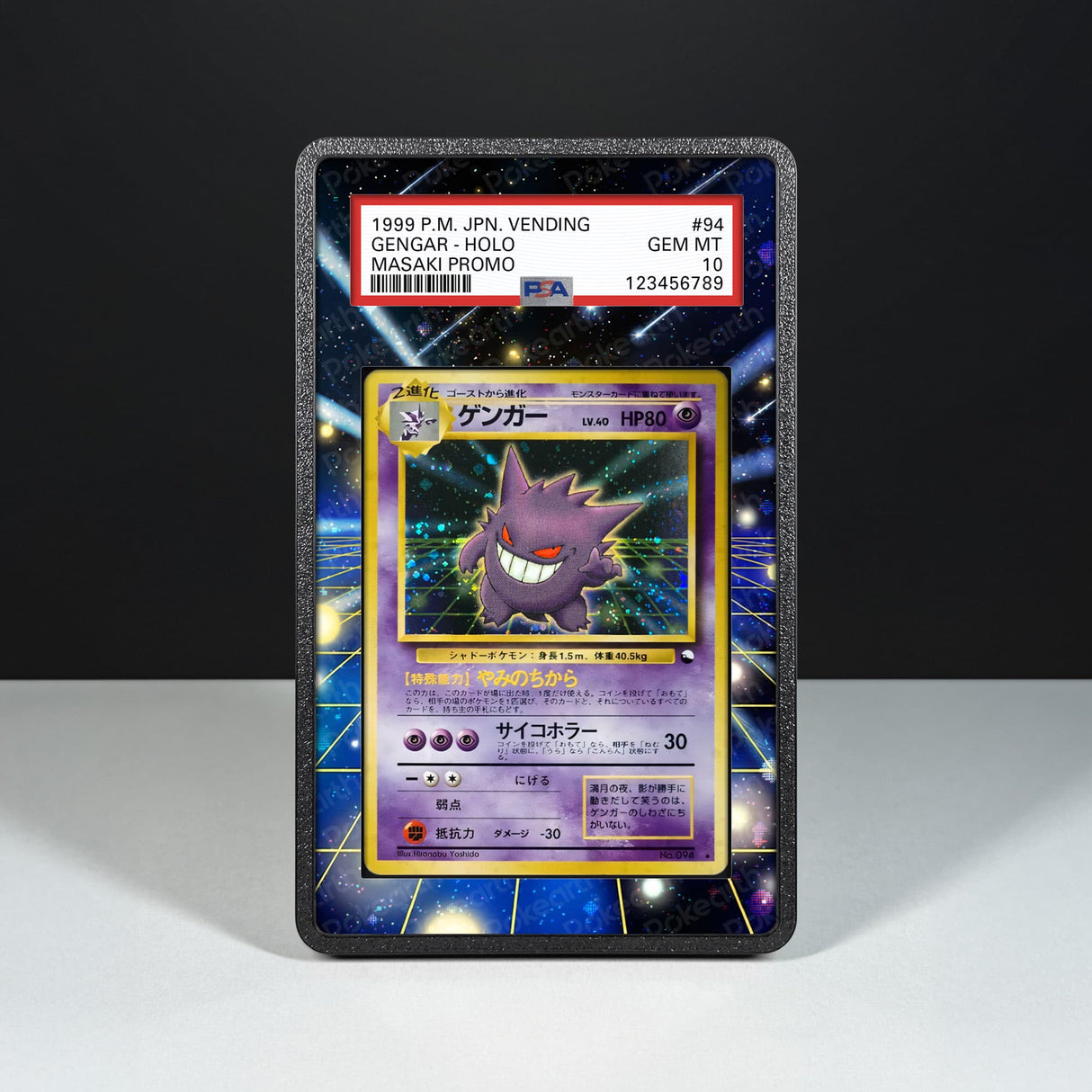 Gengar Nr. 094 Masaki Promo – Bewertungskartenetui mit erweitertem Artwork